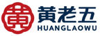 黄劳五
